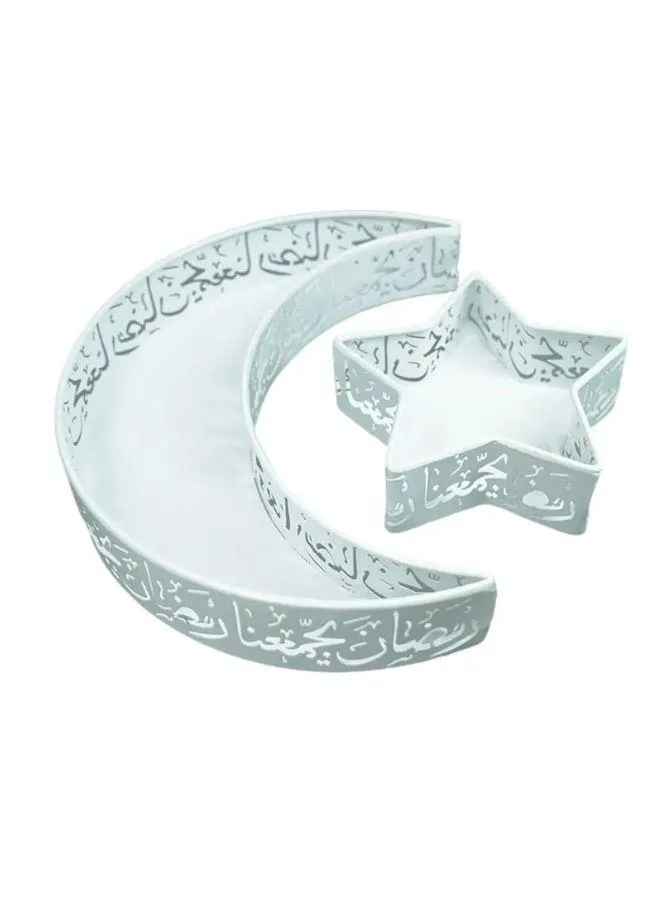 2 Pcs Ramadan Moon Star Shaped Trays Metal Serving Dishes Islamic Ramadan Table Decoration Moon and Star Ramadan Tray for Dessert, Dry fruits and Pastry Plates Muslim Party