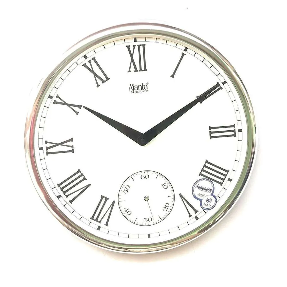 Ajanta Office Wall Clock 360 x 45mm